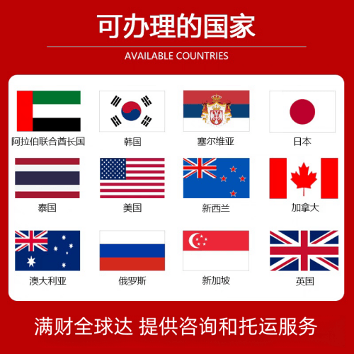 曲靖市国际宠物托运到澳大利亚宠物入境最新规